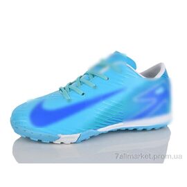 Фотография Футбольная обувь детские Весна/осень K75 блакитний (8 пар р.30-35) "Presto" недорого оптом от прямого поставщика