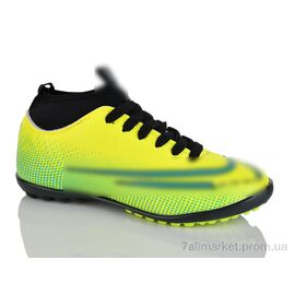 Фотография Футбольная обувь детские Весна/осень 043 жовтий (5 пар р.37-39) "Presto" недорого оптом от прямого поставщика