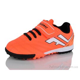 Фотография Футбольная обувь детские Весна/осень 60621 помаранчевий (8 пар р.28-34) "Presto" недорого оптом от прямого поставщика