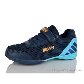 Фотография Футбольная обувь детские Весна/осень 1912 синій-блакит. (6 пар р.32-35) "Presto" недорого оптом от прямого поставщика