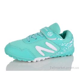 Фотография Футбольная обувь детские Весна/осень 1823 м'ята (6 пар р.32-35) "Presto" недорого оптом от прямого поставщика