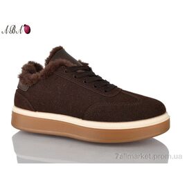 Фотография Кроссовки женские модные зима H9511-8 (8 пар р.36-41) "Aba" недорого оптом от прямого поставщика