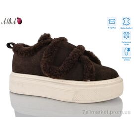 Сліпони жіночі тканинні Зима W17-6 (8 пар р.36-41) "Aba" недорого оптом від прямого постачальника