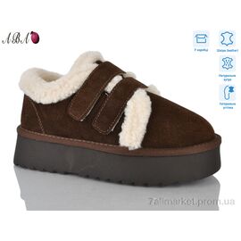 Уггі жіночі утеплені Зима T005-7 (6 пар р.36-41) "Aba" недорого оптом від прямого постачальника