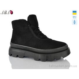 Фотография Ботинки женские стильные зима 5403 (6 пар р.37-41) "Aba" недорого оптом от прямого поставщика