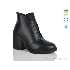 Фотография Ботинки женские стильные зима N1 чорний к. зима (6 пар р.37-39) "Sali" недорого оптом от прямого поставщика