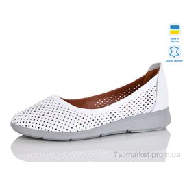 Фотография Балетки женские удобные Лето 003-1 (6 пар р.37-41) "Sali" недорого оптом от прямого поставщика