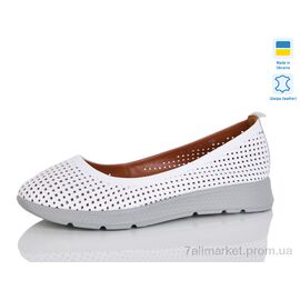 Фотография Балетки женские удобные Лето 005-1 (6 пар р.37-41) "Sali" недорого оптом от прямого поставщика