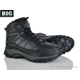 Черевики чоловічі стильні Зима A09019-2 (8 пар р.41-46) "BIG" недорого оптом від прямого постачальника