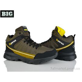 Черевики чоловічі стильні Зима A08970-5 (8 пар р.41-46) "BIG" недорого оптом від прямого постачальника