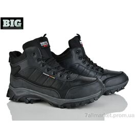 Черевики чоловічі стильні Зима A08996-2 (8 пар р.41-46) "BIG" недорого оптом від прямого постачальника
