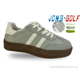 Фотография Кроссовки детские модные Весна/осень C11796-5 (8 пар р.31-38) "Jong Golf" недорого оптом от прямого поставщика