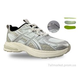 Фотография Кроссовки детские модные Весна/осень D11722-26 (8 пар р.36-41) "Jong Golf" недорого оптом от прямого поставщика