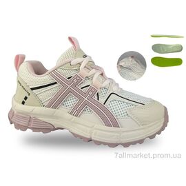 Фотография Кроссовки детские модные Весна/осень D11753-28 (8 пар р.37-41) "Jong Golf" недорого оптом от прямого поставщика