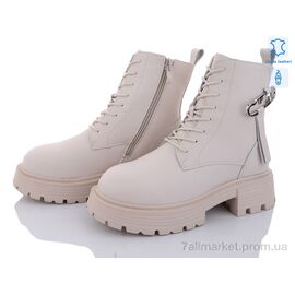 Фотография Ботинки женские стильные зима 206-198 (6 пар р.36-41) "Бабочка-Mengfuna-AESD" недорого оптом от прямого поставщика