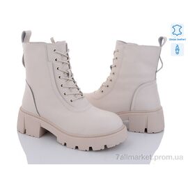 Фотография Ботинки женские стильные зима 202-104 (6 пар р.36-41) "Бабочка-Mengfuna-AESD" недорого оптом от прямого поставщика