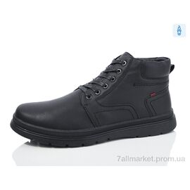 Черевики чоловічі стильні Зима DM80056-2 (6 пар р.45-47) "Kulada-UCSS-MD" недорого оптом від прямого постачальника