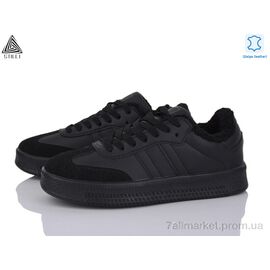 Фотография Кроссовки женские модные зима HB610-5 шкіра піна (8 пар р.36-41) "STILLI Group" недорого оптом от прямого поставщика