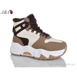 Фотография Ботинки женские стильные зима YB058-4 (8 пар р.36-41) "Aba" недорого оптом от прямого поставщика