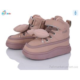 Черевики дитячі зручні Зима T705-1-2 (8 пар р.22-27) "BBT" недорого оптом від прямого постачальника