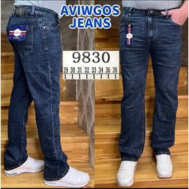 Джинси чоловічі 9830 blue р.29-38 "God Baron" недорого оптом від прямого постачальника