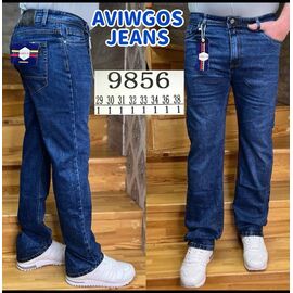 Джинси чоловічі 9856 blue р.29-38 "God Baron" недорого оптом від прямого постачальника