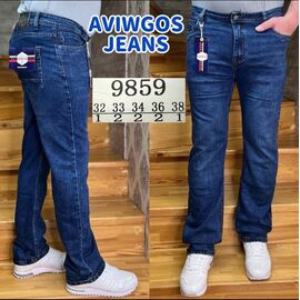 Джинси чоловічі 9859-1 blue р.32-38 "God Baron" недорого оптом від прямого постачальника
