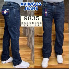 Джинси чоловічі 9835 blue р.34-44 "God Baron" недорого оптом від прямого постачальника