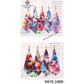 Рушник 9419-2400 р.30*30 "MALLOORY" недорого оптом від прямого постачальника