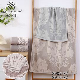 Рушник 8909-72 р.70*140 "MALLOORY" недорого оптом від прямого постачальника
