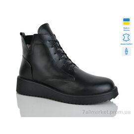 Фотография Ботинки женские стильные зима 33 чорний к. зима (6 пар р.37-41) "Sali" недорого оптом от прямого поставщика