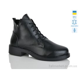 Фотография Ботинки женские стильные зима 3326 чорний к. зима (6 пар р.37-41) "Sali" недорого оптом от прямого поставщика