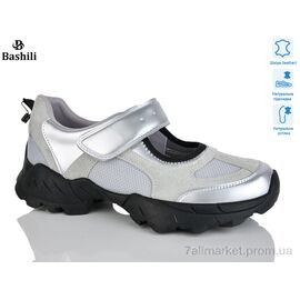 Фотография Кроссовки женские модные Весна/осень H6582-15 (8 пар р.36-41) "Башили" недорого оптом от прямого поставщика