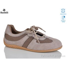 Фотография Кроссовки женские модные Весна/осень H6566-18 (8 пар р.36-41) "Башили" недорого оптом от прямого поставщика
