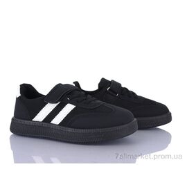 Фотография Кроссовки детские модные Весна/осень 563-001 (12 пар р.32-37) "Xifa kids" недорого оптом от прямого поставщика