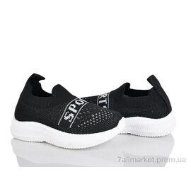 Фотография Кроссовки детские модные Весна/осень 571-028A (12 пар р.22-27) "Xifa kids" недорого оптом от прямого поставщика