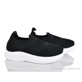 Фотография Кроссовки детские модные Весна/осень 571-003B (12 пар р.27-32) "Xifa kids" недорого оптом от прямого поставщика