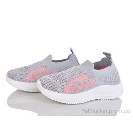 Фотография Кроссовки детские модные Весна/осень 571-024B (12 пар р.27-32) "Xifa kids" недорого оптом от прямого поставщика