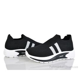 Фотография Кроссовки детские модные Весна/осень 562-005 (12 пар р.32-37) "Xifa kids" недорого оптом от прямого поставщика