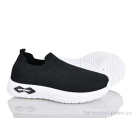 Фотография Кроссовки детские модные Весна/осень 569-006 (12 пар р.31-36) "Xifa kids" недорого оптом от прямого поставщика