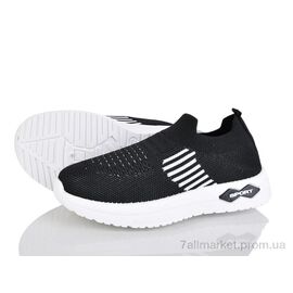 Фотография Кроссовки детские модные Весна/осень 569-007 (12 пар р.31-36) "Xifa kids" недорого оптом от прямого поставщика