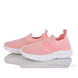 Фотография Кроссовки детские модные Весна/осень 571-004 (12 пар р.32-37) "Xifa kids" недорого оптом от прямого поставщика