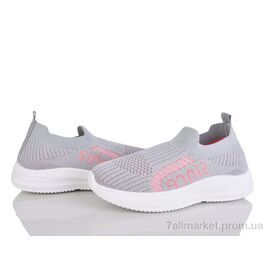 Фотография Кроссовки детские модные Весна/осень 571-024 (12 пар р.32-37) "Xifa kids" недорого оптом от прямого поставщика