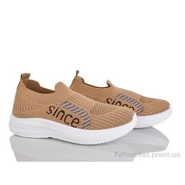 Фотография Кроссовки детские модные Весна/осень 571-025 (12 пар р.32-37) "Xifa kids" недорого оптом от прямого поставщика