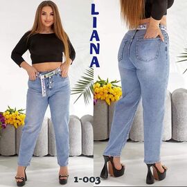 Джинси жіночі 1-003 l.blue р.28-33 "Liana Denim" недорого оптом від прямого постачальника