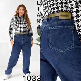 Джинси жіночі утеплені 1033 blue р.28-33 "Liana Denim" недорого оптом від прямого постачальника