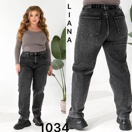Джинси жіночі утеплені 1034 d.grey р.32-42 "Liana Denim" недорого оптом від прямого постачальника