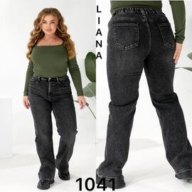 Джинси жіночі утеплені 1041 d.grey р.32-42 "Liana Denim" недорого оптом від прямого постачальника