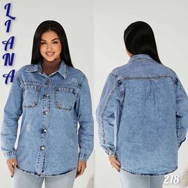 Сорочка жіноча 218 l.blue р.XL-6XL "Liana Denim" недорого оптом від прямого постачальника