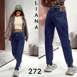 Джинси жіночі 272 blue р.25-30 "Liana Denim" недорого оптом від прямого постачальника